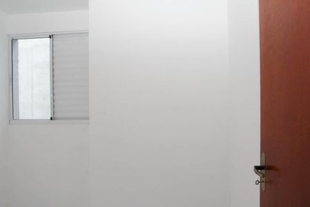 Apartamento para alugar com 51m², 2 quartos e sem vaga Apartamento para alugar com 51m², 2 quartos e sem vagaQuarto 1