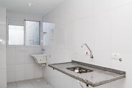 Apartamento para alugar com 51m², 2 quartos e sem vaga Apartamento para alugar com 51m², 2 quartos e sem vagacozinha