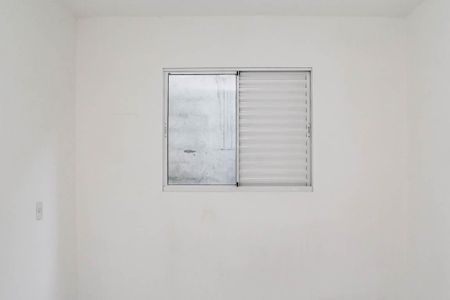 Apartamento para alugar com 51m², 2 quartos e sem vaga Apartamento para alugar com 51m², 2 quartos e sem vagaQuarto 2