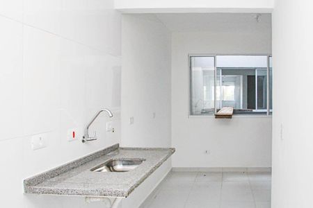Apartamento para alugar com 51m², 2 quartos e sem vaga Apartamento para alugar com 51m², 2 quartos e sem vagacozinha
