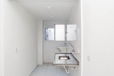 Apartamento para alugar com 51m², 2 quartos e sem vaga Apartamento para alugar com 51m², 2 quartos e sem vagacozinha