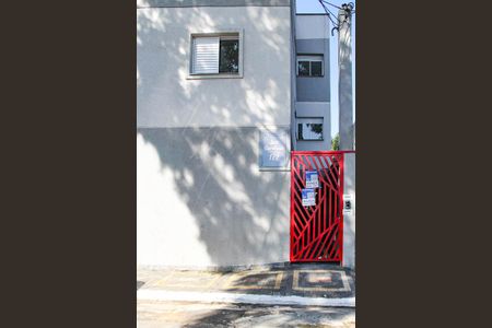Apartamento para alugar com 51m², 2 quartos e sem vaga Apartamento para alugar com 51m², 2 quartos e sem vagaFachada