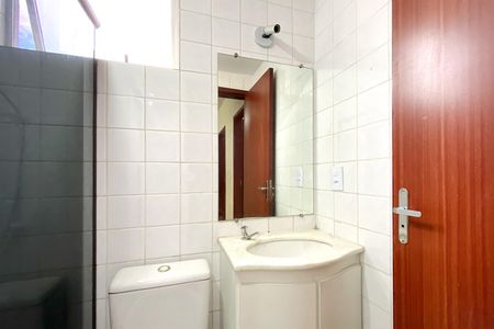 Apartamento para alugar com 58m², 2 quartos e 1 vaga Apartamento para alugar com 58m², 2 quartos e 1 vagaBanheiro