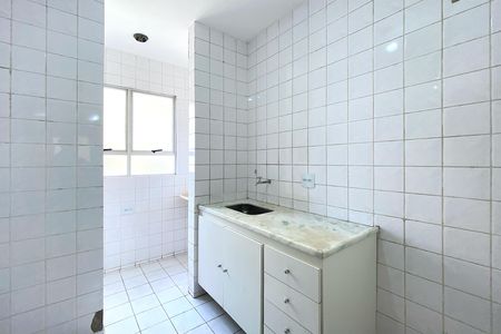 Apartamento para alugar com 58m², 2 quartos e 1 vaga Apartamento para alugar com 58m², 2 quartos e 1 vagaCozinha