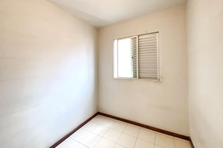 Apartamento para alugar com 58m², 2 quartos e 1 vaga Apartamento para alugar com 58m², 2 quartos e 1 vagaQuarto 2