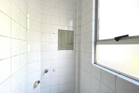 Apartamento para alugar com 58m², 2 quartos e 1 vaga Apartamento para alugar com 58m², 2 quartos e 1 vagaÁrea de Serviço