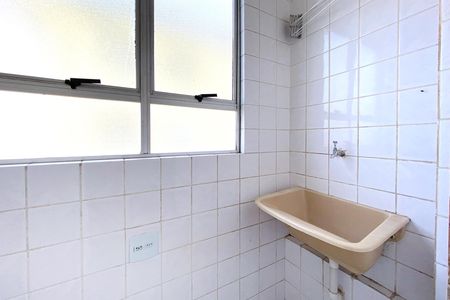 Apartamento para alugar com 58m², 2 quartos e 1 vaga Apartamento para alugar com 58m², 2 quartos e 1 vagaÁrea de Serviço