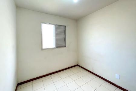 Apartamento para alugar com 58m², 2 quartos e 1 vaga Apartamento para alugar com 58m², 2 quartos e 1 vagaQuarto 1
