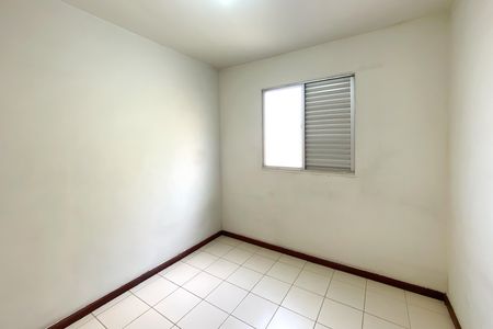 Apartamento para alugar com 58m², 2 quartos e 1 vaga Apartamento para alugar com 58m², 2 quartos e 1 vagaQuarto 1