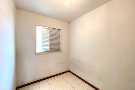 Apartamento para alugar com 58m², 2 quartos e 1 vaga