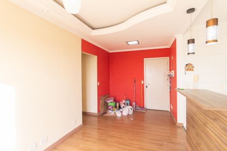 Apartamento para alugar com 50m², 2 quartos e 1 vaga Apartamento para alugar com 50m², 2 quartos e 1 vagaSala