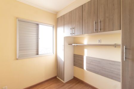 Apartamento para alugar com 50m², 2 quartos e 1 vaga Apartamento para alugar com 50m², 2 quartos e 1 vagaQuarto 2