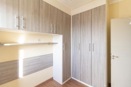 Apartamento para alugar com 50m², 2 quartos e 1 vaga Apartamento para alugar com 50m², 2 quartos e 1 vagaQuarto 2