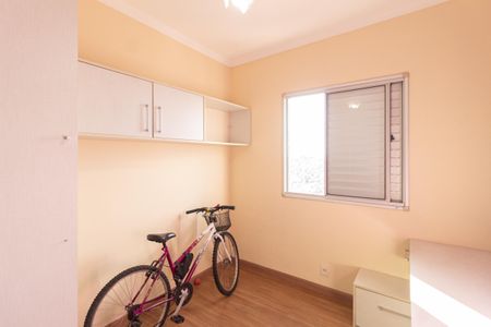 Apartamento para alugar com 50m², 2 quartos e 1 vaga Apartamento para alugar com 50m², 2 quartos e 1 vagaQuarto 1