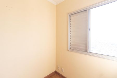 Apartamento para alugar com 50m², 2 quartos e 1 vaga Apartamento para alugar com 50m², 2 quartos e 1 vagaQuarto 2
