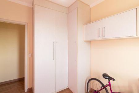 Apartamento para alugar com 50m², 2 quartos e 1 vaga Apartamento para alugar com 50m², 2 quartos e 1 vagaQuarto 1
