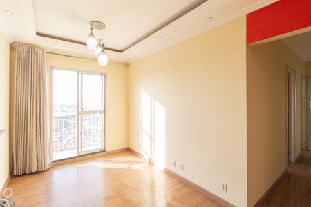 Apartamento para alugar com 50m², 2 quartos e 1 vaga Apartamento para alugar com 50m², 2 quartos e 1 vagaSala