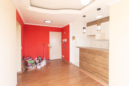 Apartamento para alugar com 50m², 2 quartos e 1 vaga Apartamento para alugar com 50m², 2 quartos e 1 vagaSala