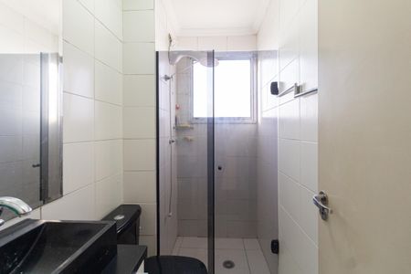 Apartamento para alugar com 50m², 2 quartos e 1 vaga Apartamento para alugar com 50m², 2 quartos e 1 vagaBanheiro