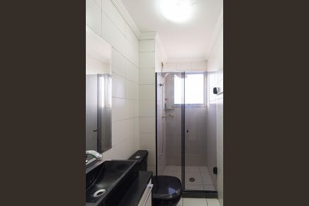 Apartamento para alugar com 50m², 2 quartos e 1 vaga Apartamento para alugar com 50m², 2 quartos e 1 vagaBanheiro