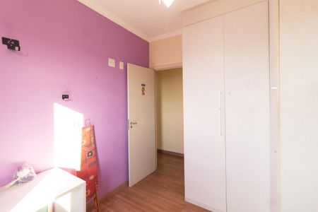 Apartamento para alugar com 50m², 2 quartos e 1 vaga Apartamento para alugar com 50m², 2 quartos e 1 vagaQuarto 1