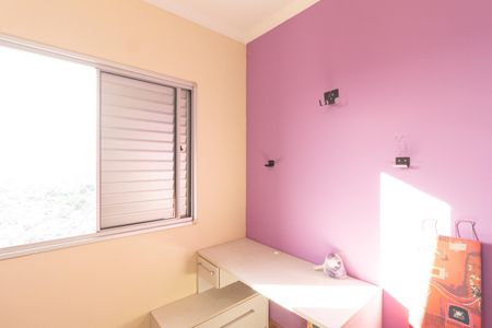 Apartamento para alugar com 50m², 2 quartos e 1 vaga Apartamento para alugar com 50m², 2 quartos e 1 vagaQuarto 1