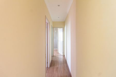 Apartamento para alugar com 50m², 2 quartos e 1 vaga Apartamento para alugar com 50m², 2 quartos e 1 vagaCorredor