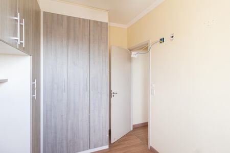 Apartamento para alugar com 50m², 2 quartos e 1 vaga Apartamento para alugar com 50m², 2 quartos e 1 vagaQuarto 2