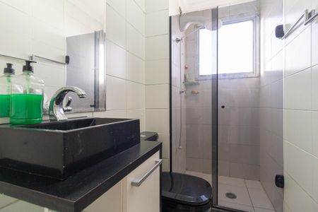 Apartamento para alugar com 50m², 2 quartos e 1 vaga Apartamento para alugar com 50m², 2 quartos e 1 vagaBanheiro