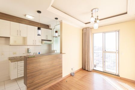 Apartamento para alugar com 50m², 2 quartos e 1 vaga Apartamento para alugar com 50m², 2 quartos e 1 vagaSala