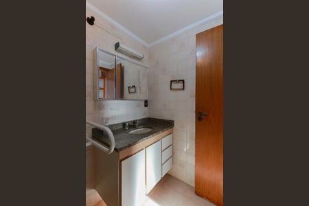 Apartamento à venda com 70m², 2 quartos e 2 vagasBanheiro