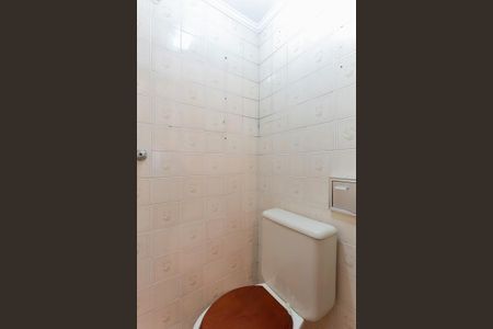 Apartamento à venda com 70m², 2 quartos e 2 vagasBanheiro de serviço