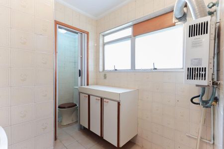 Apartamento à venda com 70m², 2 quartos e 2 vagasÁrea de serviço