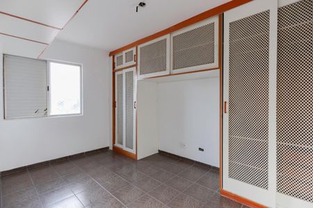 Apartamento à venda com 70m², 2 quartos e 2 vagasQuarto 1