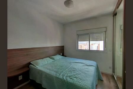 Apartamento para alugar com 1 quarto, 47m² em Centro, Campinas