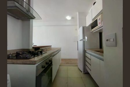Apartamento para alugar com 1 quarto, 47m² em Centro, Campinas