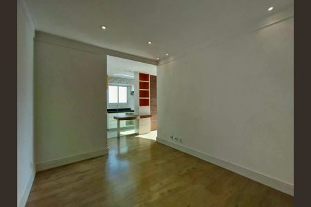 Apartamento para alugar com 1 quarto, 54m² em Cambuí, Campinas