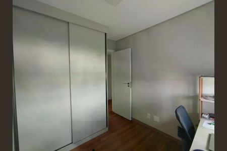 Apartamento para alugar com 3 quartos, 89m² em Taquaral, Campinas
