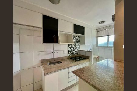Apartamento à venda com 2 quartos, 45m² em Vila Industrial (Campinas), Campinas