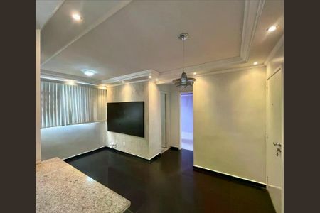 Apartamento à venda com 2 quartos, 45m² em Vila Industrial (Campinas), Campinas