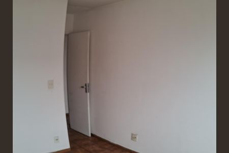 Apartamento para alugar com 50m², 2 quartos e 1 vaga