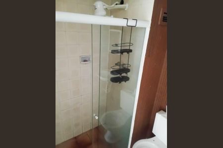 Apartamento para alugar com 50m², 2 quartos e 1 vaga