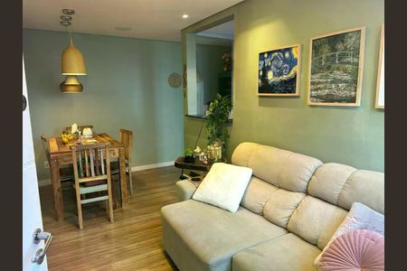 Apartamento à venda com 57m², 3 quartos e 1 vaga