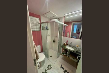 Apartamento à venda com 57m², 3 quartos e 1 vaga