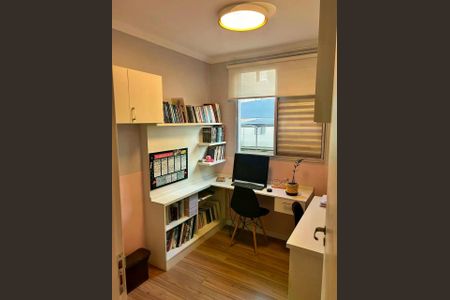Apartamento à venda com 57m², 3 quartos e 1 vaga