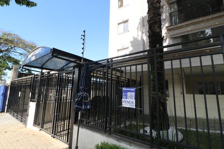 Apartamento à venda com 55m², 2 quartos e 2 vagasFachada e portaria