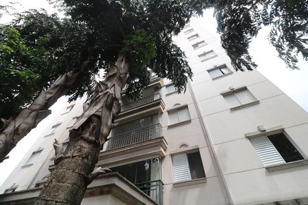 Apartamento à venda com 55m², 2 quartos e 2 vagasFachada do Prédio