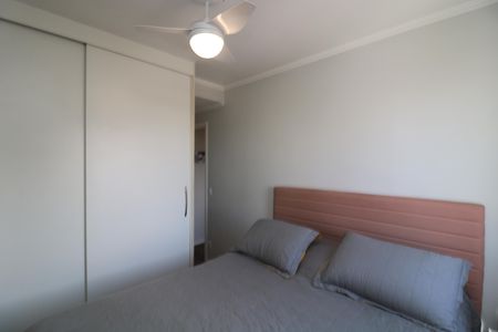 Apartamento à venda com 55m², 2 quartos e 2 vagasSuite