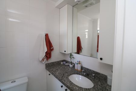 Apartamento à venda com 55m², 2 quartos e 2 vagasBanheiro da Suíte