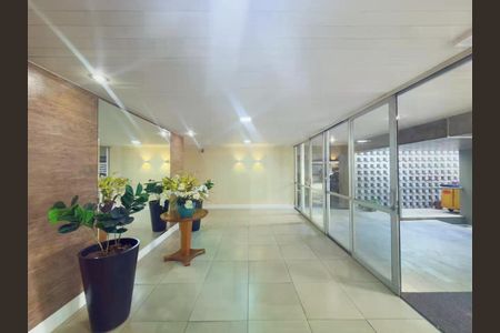 Apartamento à venda com 84m², 2 quartos e 2 vagas